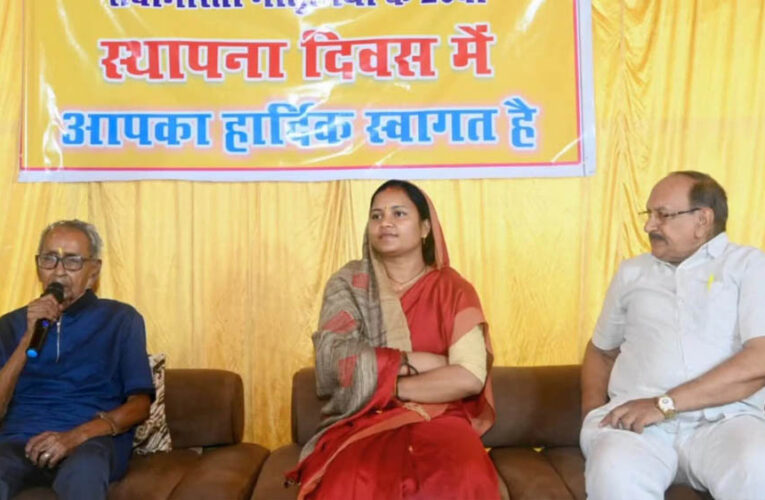 रायपुर : परित्यक्त बच्चों को नया जीवन और परिवार दे रही ‘मातृछाया‘: मंत्री  लक्ष्मी राजवाड़े