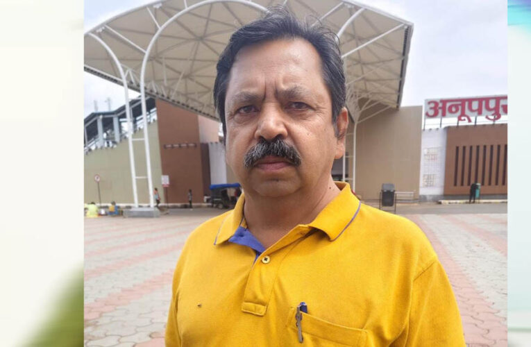 गुरु पूर्णिमा महोत्सव में सांदीपनि अलंकरण समारोह में होंगे सम्मानित जिले के प्राचार्य
