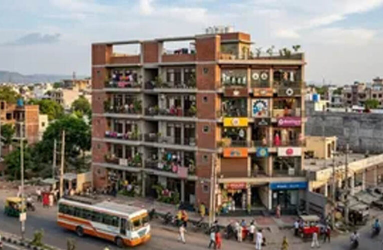 MP में Combined Land Use का नया नियम, अब घरों से भी शुरू कर सकेंगे कारोबार