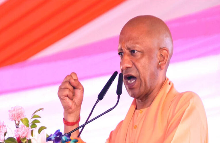 दंगाइयों के मुकदमे वापस लेने का प्रयास करती थी सपा सरकार:  सीएम योगी