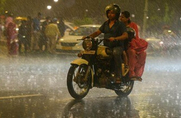 MP Weather: 13 जिलों में भारी बारिश का अलर्ट, आज उज्जैन और ग्वालियर-चंबल पहुंचेगा मानसून
