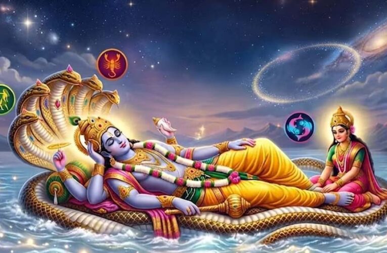 देवशयनी एकादशी से तीन राशियों को रहना होगा सावधान, बढ़ेंगी चुनौतियां।