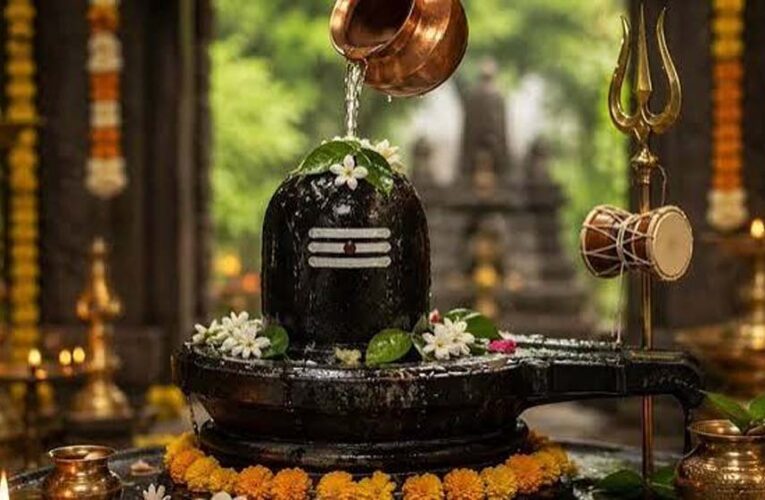सावन में शिव कृपा पाने के लिए करें ये उपाय, दूर होंगी परेशानियां