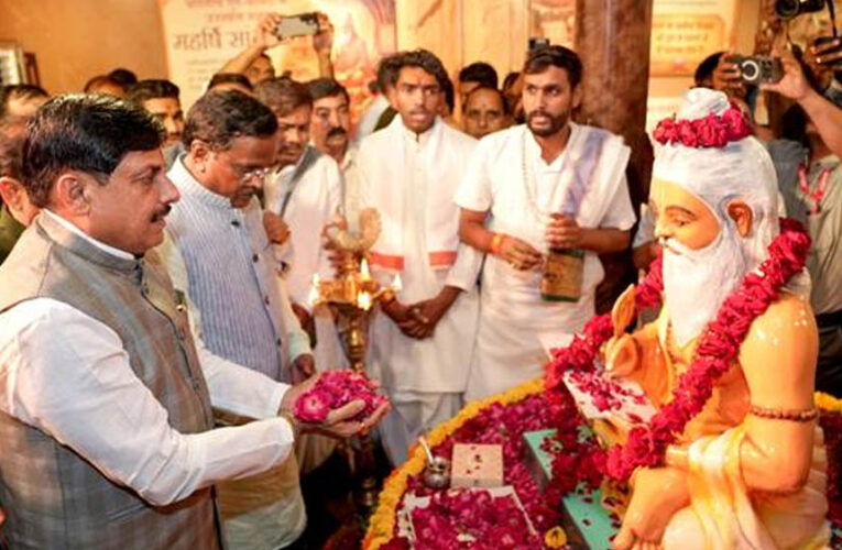 अद्वितीय है महर्षि सांदीपनि आश्रम : मुख्यमंत्री डॉ. यादव