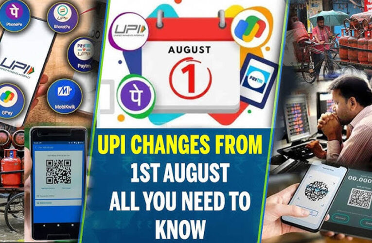 1 अगस्त से बदल जाएंगे आपकी जेब से जुड़े 10 बड़े नियम, LPG, ITR और तत्काल टिकट समेत जानें क्या होगा नया
