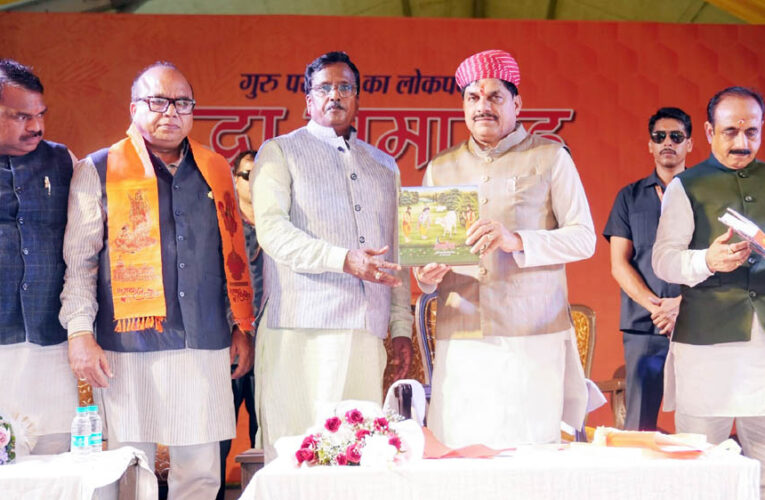 प्राचीन भारतीय ज्ञान परंपरा को गहराई से समझने के लिये उन्हें उज्जैन के सांदिपनी आश्रम अवश्य आना चाहिए : मुख्यमंत्री डॉ. यादव