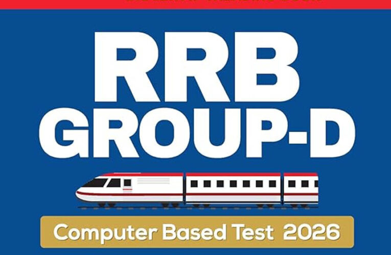 RRB Group D Exam 2026: 22,000+ रेलवे भर्ती परीक्षा का शेड्यूल बदला, 2 ID प्रूफ होंगे जरूरी, जानें एडमिट कार्ड कब आएगा