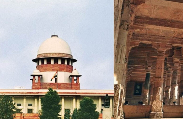 धार भोजशाला विवाद पर सुप्रीम कोर्ट का बड़ा आदेश, मुस्लिम पक्ष को पास की जमीन पर जुमे की नमाज की अनुमति
