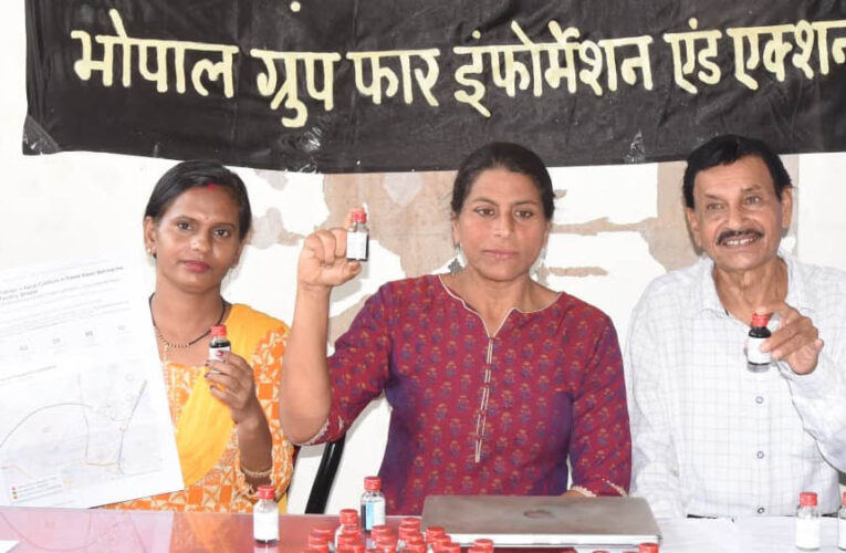 भोपाल: यूनियन कार्बाइड फैक्ट्री के आसपास का पानी पीने लायक नहीं? 63 में से 43 सैंपलों में फीकल कोलीफॉर्म मिलने का दावा