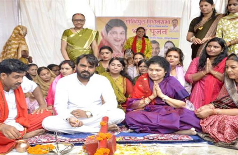 विकास को अंतिम व्यक्ति तक पहुँचाना राज्य सरकार का मुख्य ध्येय : राज्यमंत्री  गौर