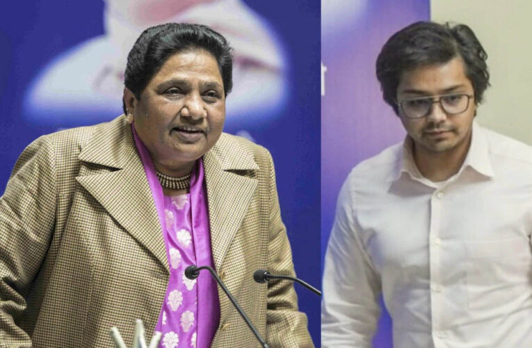Gen Z वोटरों पर BSP की नजर! क्या मायावती करेंगी आकाश आनंद की री-लॉन्चिंग, क्या चलेगा ‘ट्रंप कार्ड’?