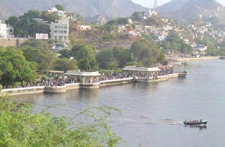 अजमेर की आनासागर झील होगी स्वच्छ, 22 करोड़ की योजना तैयार