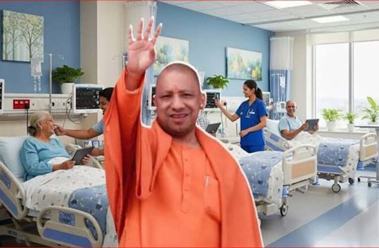 यूपी में बेहतर स्वास्थ्य सेवाओं के लिए बनेगा पांच वर्षीय रणनीतिक रोडमैप