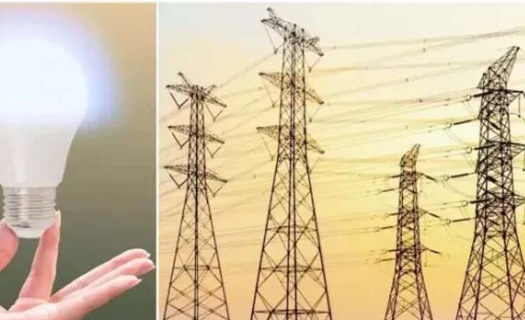 यूपी में 10 लाख गरीब बिजली उपभोक्ताओं को झटका, लाइफ लाइन श्रेणी से बाहर