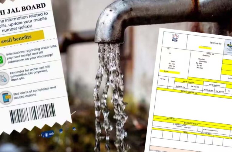 दिल्ली में 30 लाख पानी कनेक्शन होंगे रेगुलर, छह महीने चलेगा e-KYC अभियान