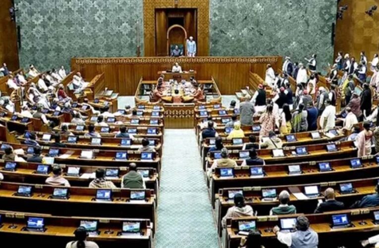 मानसून सत्र से पहले दो विवादित बिलों पर JPC बैठक टली