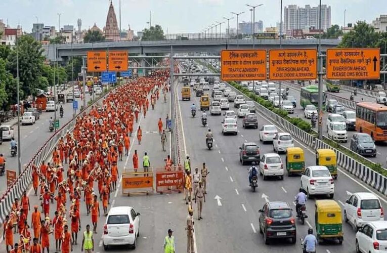 कांवड़ यात्रा को लेकर दिल्ली में ट्रैफिक प्लान जारी, कई रास्तों पर प्रतिबंध