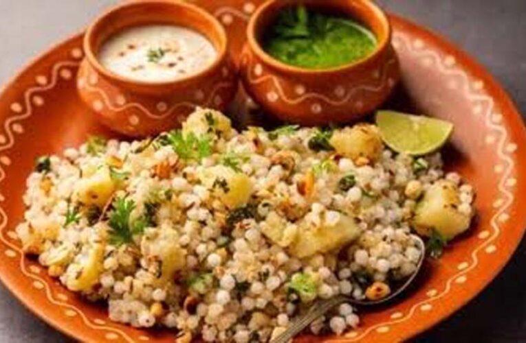 लंच में बनाएं स्वादिष्ट साबुदाना खिचड़ी, जानें खिली-खिली बनाने की आसान विधि