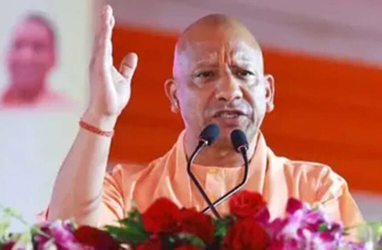 यूपी के 12 लाख शिक्षकों-कर्मचारियों को बड़ी सौगात, अब मिलेगा कैशलेस इलाज और बीमा कवर