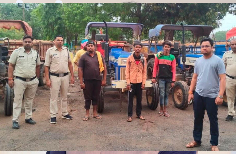 ​रायपुर : धमतरी में माफियाओं पर प्रशासन का ‘सख्त’: राजस्व और खनिज विभाग की बड़ी कार्रवाई
