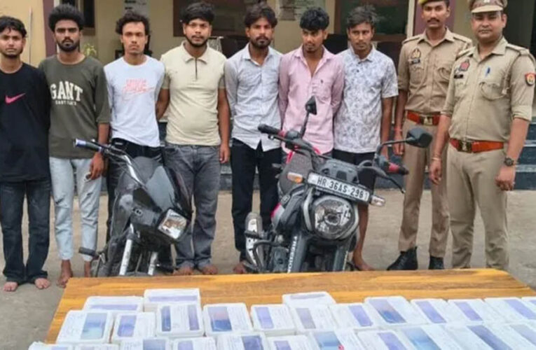 मथुरा पुलिस का बड़ा खुलासा, ऐप के जरिए युवकों को फंसाकर ब्लैकमेल करने वाला गिरोह गिरफ्तार