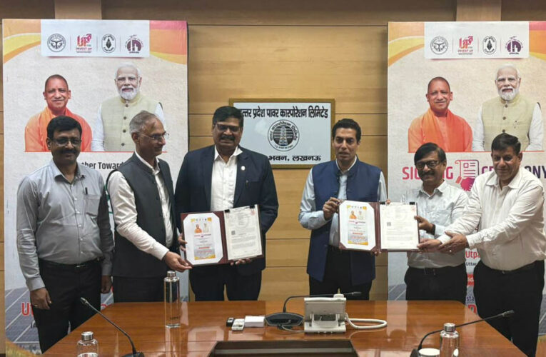 यूपी में नवीकरणीय ऊर्जा उत्पादन के लिए कोल इंडिया और उत्तर प्रदेश राज्य विद्युत उत्पादन निगम ने किया समझौता