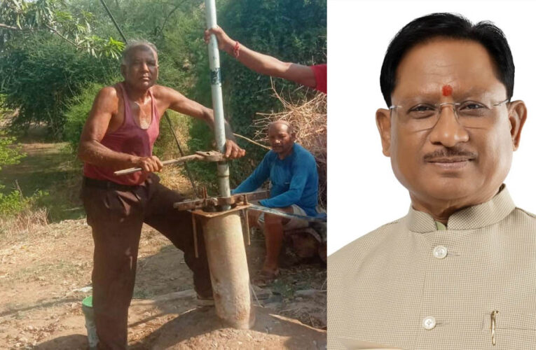 सुकमा : बंदूक छोड़ विकास की राह पर बढ़े मड़कम भीमा, शासकीय योजनाओं ने बदली जिंदगी