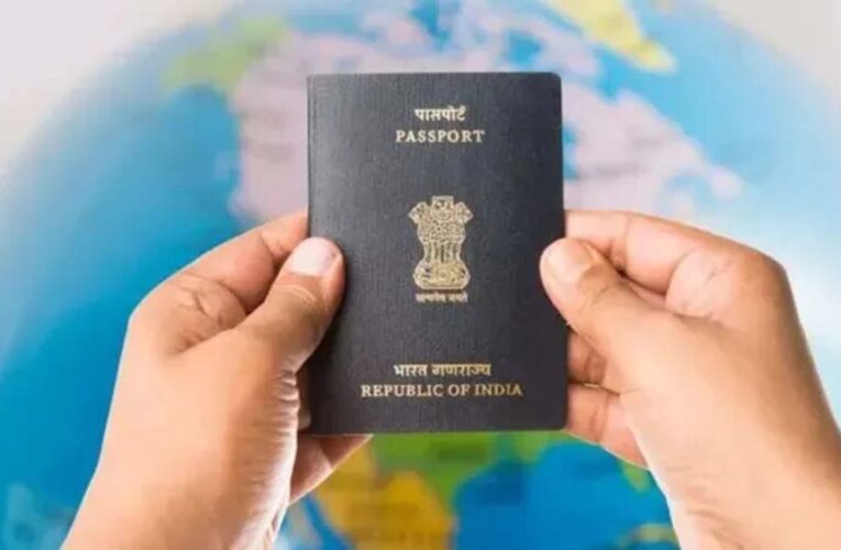 ग्लोबल पासपोर्ट इंडेक्स में भारत एक पायदान फिसला, 125वें स्थान पर पहुंचा