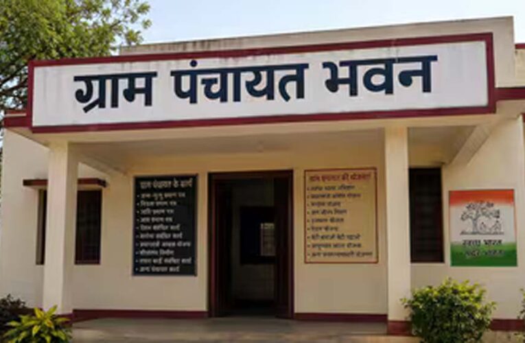 बरेली में आयुष्मान कार्ड लापरवाही पर 15 एडीओ और 150 सचिवों की सैलरी रोकी