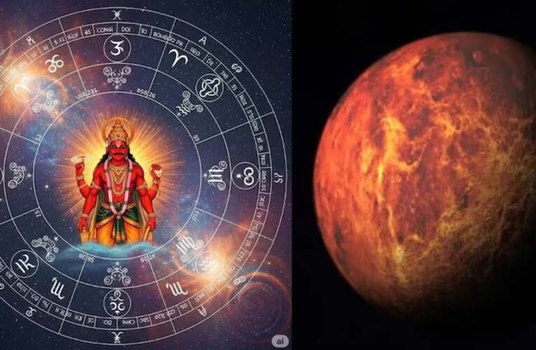 मंगल का नक्षत्र परिवर्तन, चार राशियों को मिलेगा करियर और धन लाभ