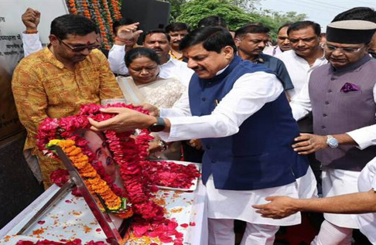 राज्य सरकार इसी माह समान नागरिक संहिता लागू करने की दिशा में है अग्रसर : मुख्यमंत्री डॉ. यादव