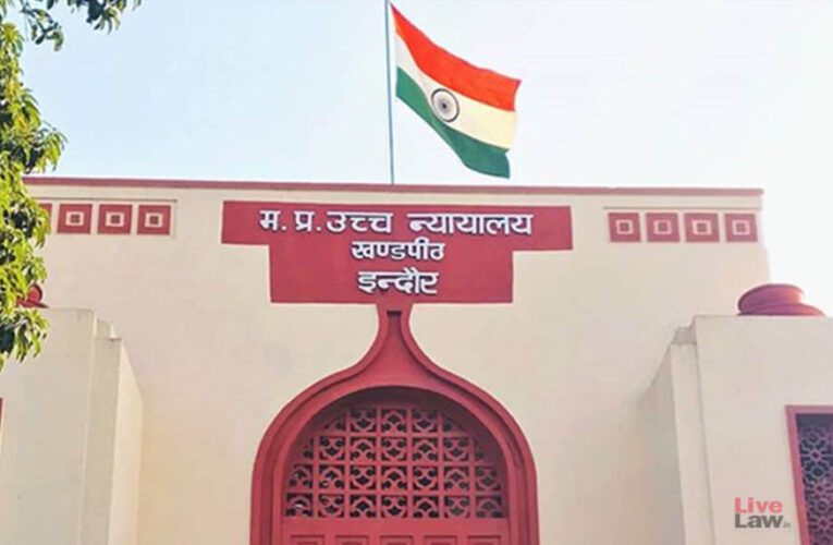 ‘गर्भ रखना या नहीं, फैसला महिला का अधिकार’: इंदौर हाईकोर्ट ने कहा- पति की सहमति जरूरी नहीं