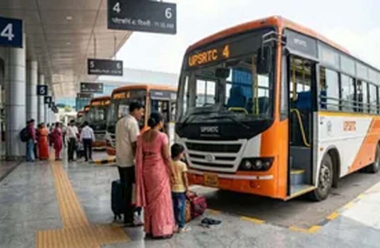 यूपी में बेकार पड़ी बस अड्डों की जमीनों पर बनेंगे अस्पताल-होटल, परिवहन निगम की नई योजना