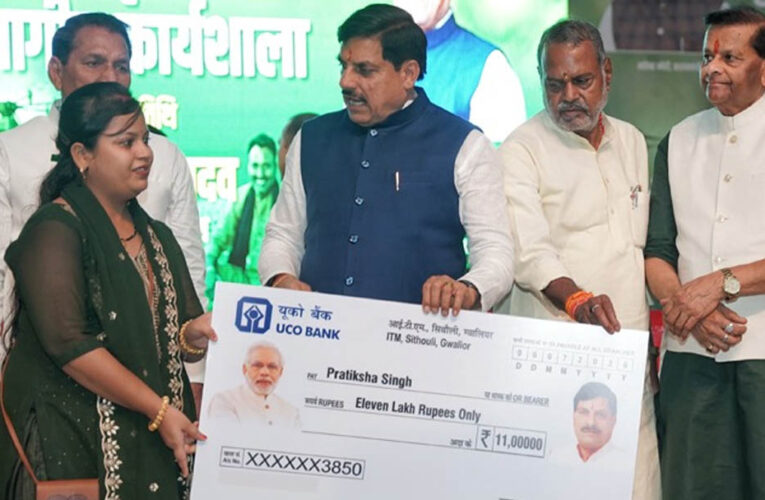उन्नत खेती व पशुपालन से बढ़ायेंगे किसानों की आमदनी : मुख्यमंत्री डॉ. यादव