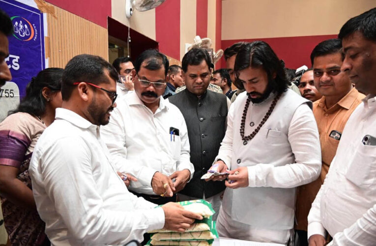 गौरेला-पेंड्रा-मरवाही : अरपा-बिहान के विष्णुभोग चावल को मिला जनप्रतिनिधियों और नागरिकों का भरपूर समर्थन