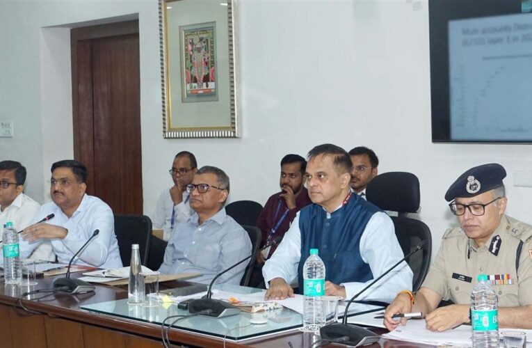 राजस्थान में साइबर ठगी रोकने को बैंकों को जीरो टाइम लैग निर्देश