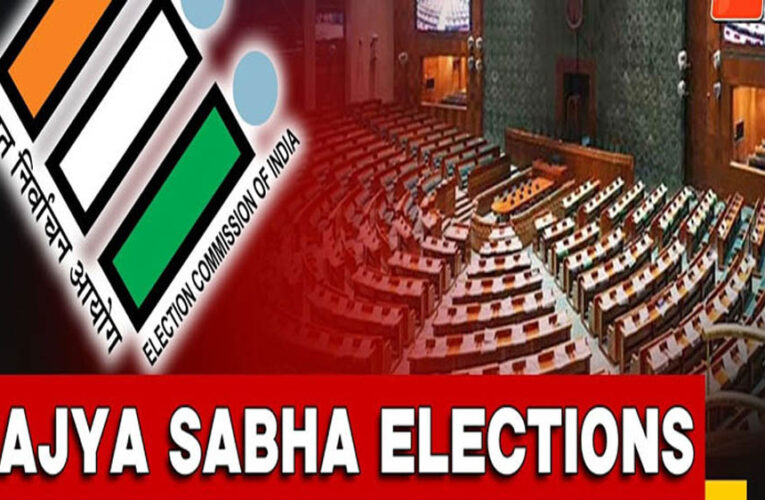 राज्यसभा में BJP का बड़ा गेमप्लान! 3 सीटों पर क्लीन स्वीप कैसे संभव, जानिए 2/3 बहुमत से NDA कितनी दूर