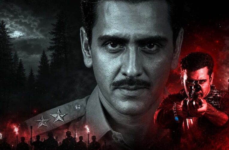 ‘काला हिरण’ विवाद के बीच मेकर्स का ऐलान, 17 जुलाई को टीजर