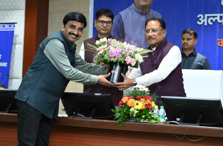 रायपुर : कर्मचारियों की गरिमा और आर्थिक सुरक्षा के लिए मुख्यमंत्री विष्णु देव साय की बड़ी पहल