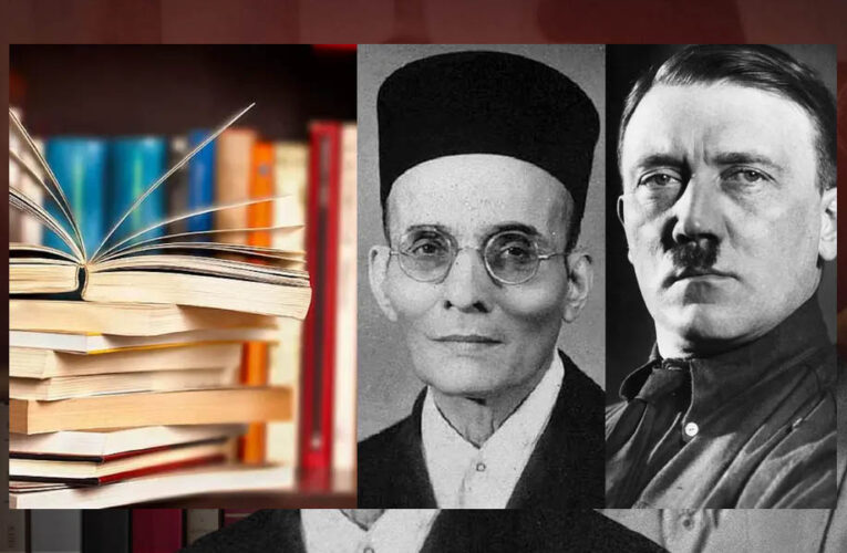 NCERT की नई 8वीं किताब में बड़ा बदलाव, हिटलर का जिक्र हटा, सावरकर को मिली जगह; पार्टिशन पर कांग्रेस के रुख में भी बदलाव