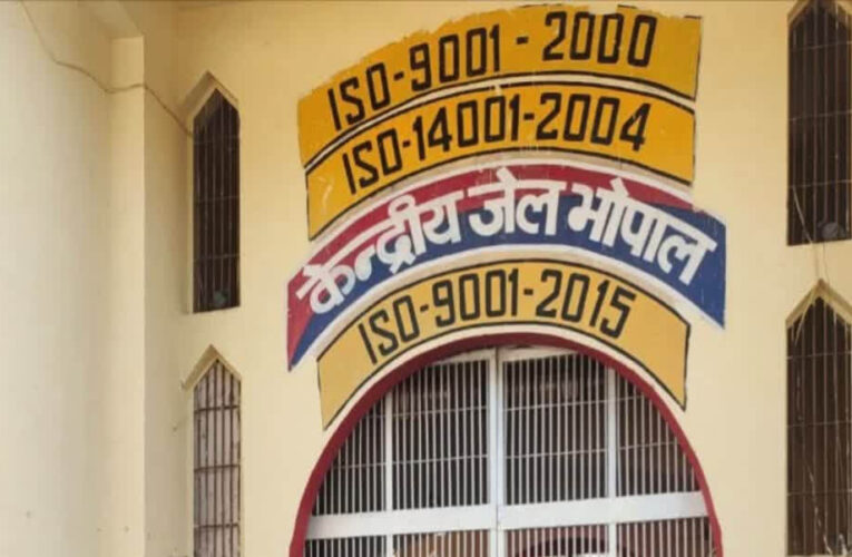 10 साल बाद जेल विभाग में पदोन्नति का रास्ता साफ, अधिकारियों-कर्मचारियों के आदेश होंगे चरणबद्ध जारी