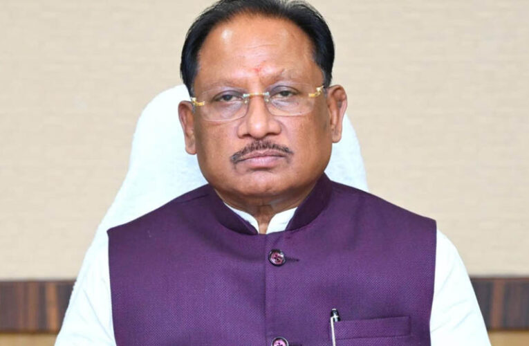 CG Cabinet Decisions: साय कैबिनेट के 11 बड़े फैसले, कारोबार होगा आसान, निजी विश्वविद्यालयों के नए नियम समेत कई अहम मंजूरियां