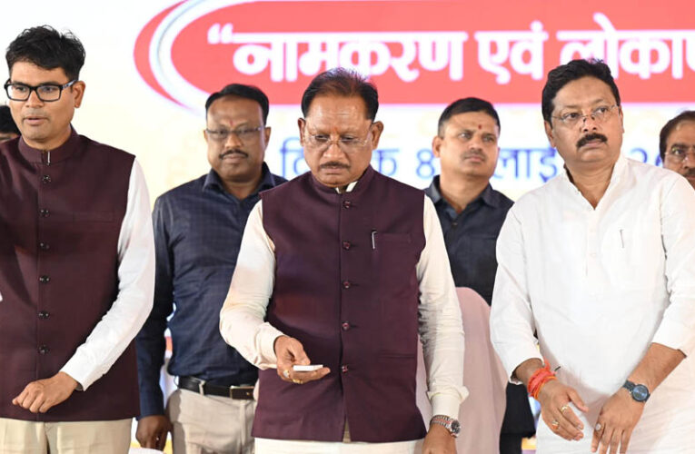 डुमरतराई थोक बाजार से व्यापार एवं राेजगार दोनों को मिलेगा बढ़ावा – मुख्यमंत्री विष्णु देव साय