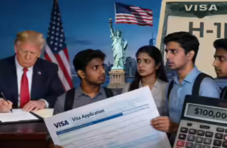 H-1B Visa Fraud Case: Cognizant जांच के घेरे में, भारतीय IT प्रोफेशनल्स पर क्या होगा असर?
