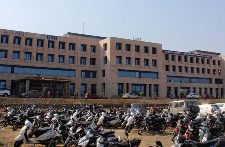 एम्स भोपाल में ऑल इंडिया रैंक 8 का प्रवेश, सर्जिकल ऑन्कोलॉजी को मिली नई प्रतिभा