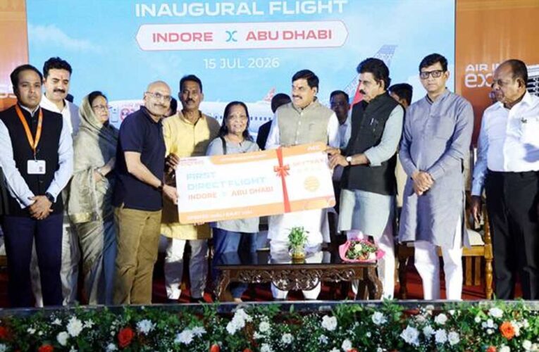 इंदौर से आबू धाबी अब सिर्फ सवा तीन घंटे की दूरी पर, पर्यटन को नए पंख लगाएगी यह हवाई सेवा : मुख्यमंत्री डॉ. यादव