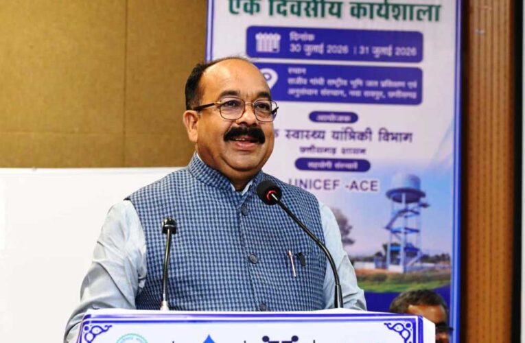 जलापूर्ति योजनाओं के दीर्घकालीन सुचारू संचालन के लिए जल संचय और जल संरक्षण जरूरी –  अरुण साव