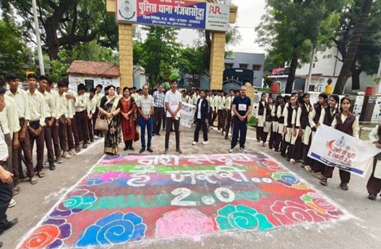 “नशे से दूरी है ज़रूरी 2.0” अभियान के पहले दिन प्रदेशभर में व्यापक पैमाने पर हुए जनजागरूकता कार्यक्रम