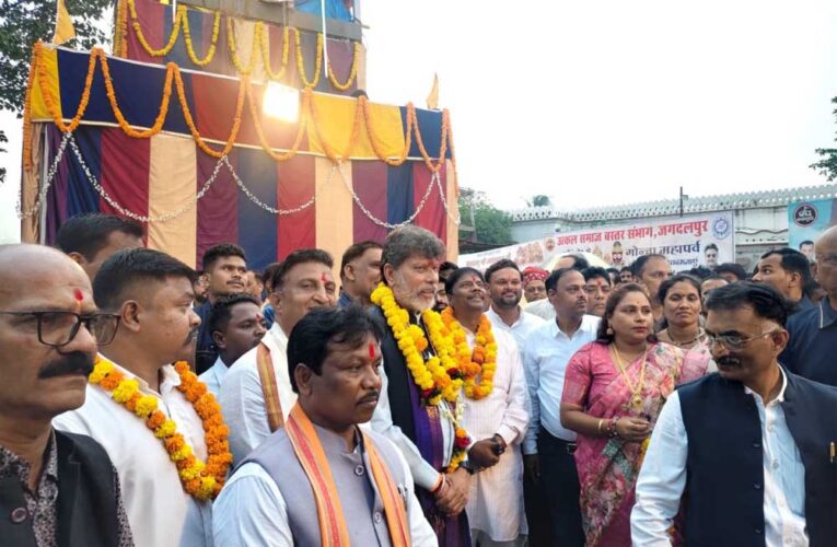 तुपकी’ की सलामी और भक्ति भाव के बीच संपन्न हुआ बस्तर का प्रसिद्ध गोंचा पर्व