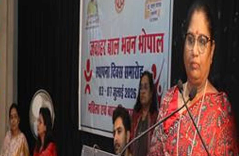 बच्चों के सर्वांगीण विकास के लिए सरकार प्रतिबद्ध : मंत्री भूरिया